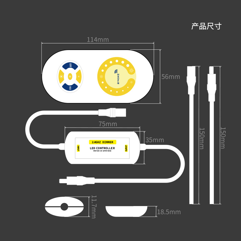 LED Semi-touch Monochrome Color Temperature Controller